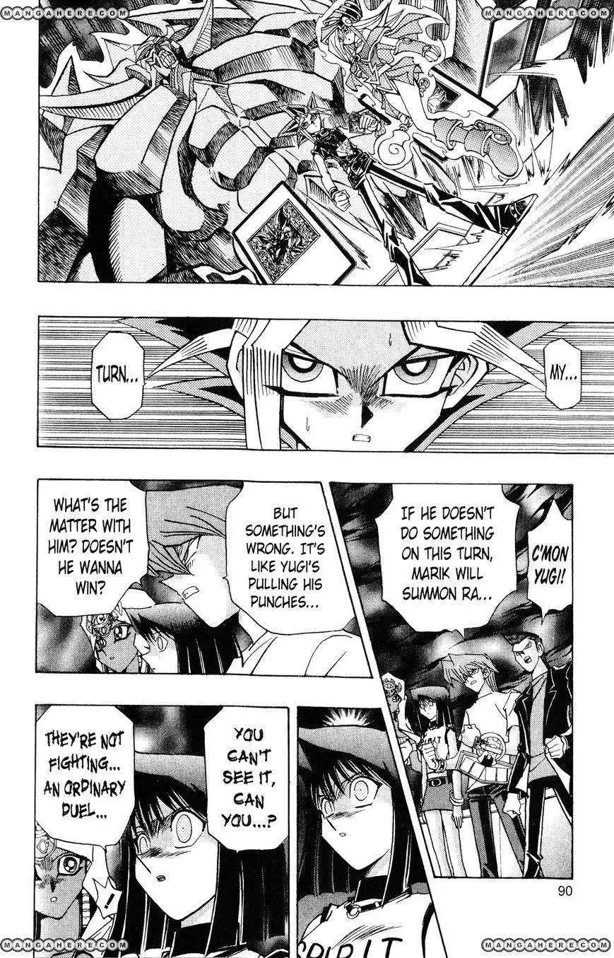 Yu-Gi-Oh! Duelist Chapter 214 5